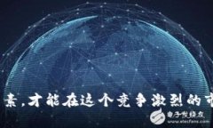 如何利用Tokenim挖掘以太坊：全面指南